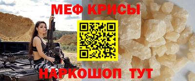 скорость Кинель