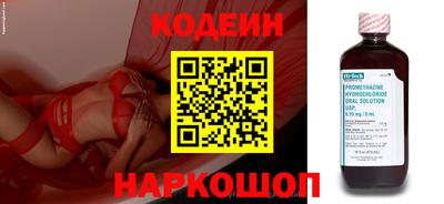 скорость Кинель