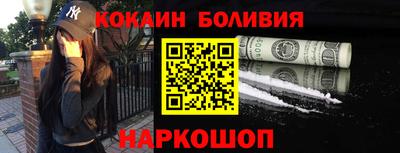 скорость Кинель