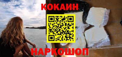 меф VHQ Кингисепп