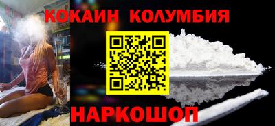 MDMA Premium VHQ Кимры