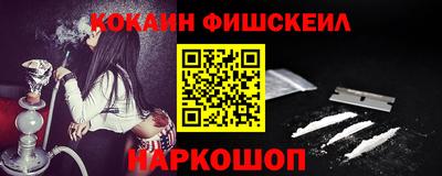 скорость Кинель
