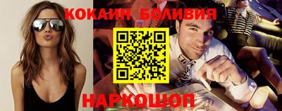 скорость Кинель