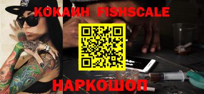 скорость Кинель