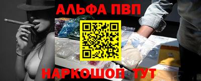 скорость Кинель