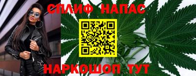 MDMA Premium VHQ Кимры