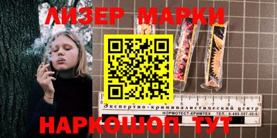 MDMA Premium VHQ Кимры