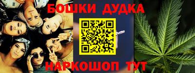 меф VHQ Кингисепп