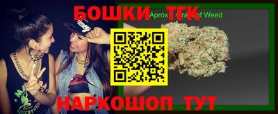 меф VHQ Кингисепп