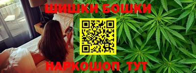 MDMA Premium VHQ Кимры