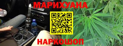 меф VHQ Кингисепп