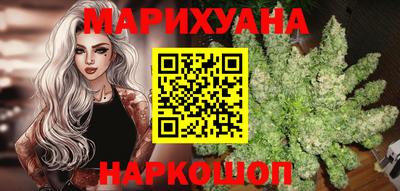 MDMA Premium VHQ Кимры