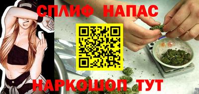 MDMA Premium VHQ Кимры