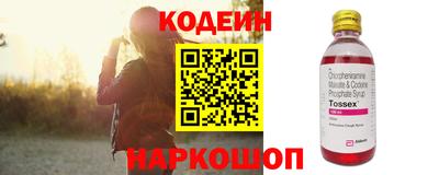 меф VHQ Кингисепп