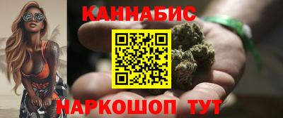 меф VHQ Кингисепп