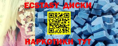 MDMA Premium VHQ Кимры