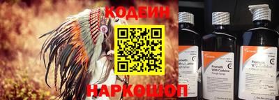 скорость Кинель