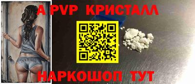 MDMA Premium VHQ Кимры