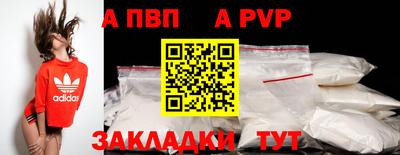 скорость Кинель