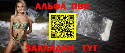 скорость Кинель