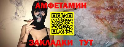 MDMA Premium VHQ Кимры