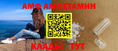 MDMA Premium VHQ Кимры