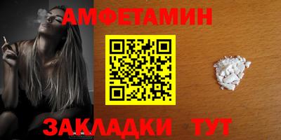 скорость Кинель