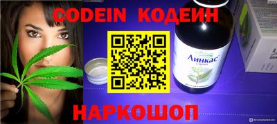 скорость Кинель