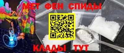 скорость Кинель