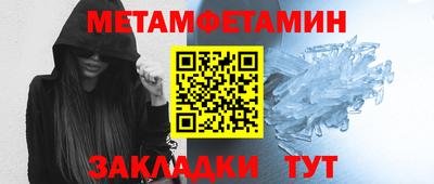 MDMA Premium VHQ Кимры
