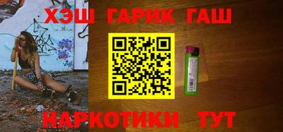MDMA Premium VHQ Кимры