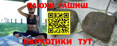 скорость Кинель
