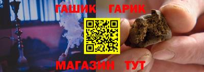 скорость Кинель