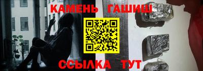 MDMA Premium VHQ Кимры