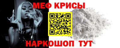 MDMA Premium VHQ Кимры