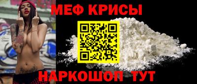MDMA Premium VHQ Кимры