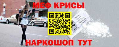 MDMA Premium VHQ Кимры