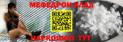 скорость Кинель